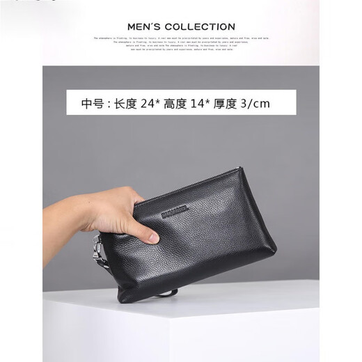 BARNOROO 男式真皮手拿包小牛皮时尚全皮手抓包大容量软皮手机包钱包 D701-3大号