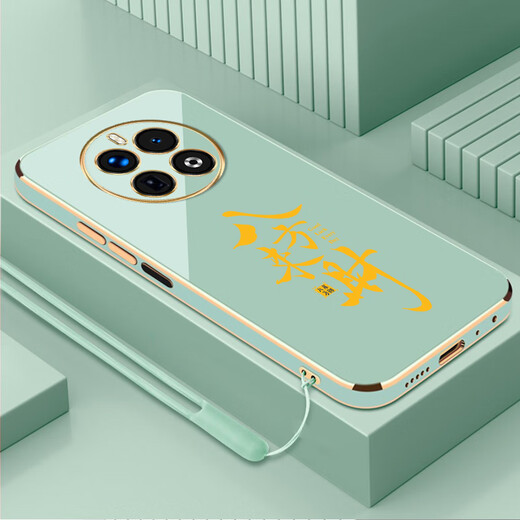 
Long Xiaoyao OPPOrealme GT5Pro mobile phone case RMX3888 protective case gt5Pr0 new full-inclusive anti-fall men and women liquid silicone ultra-thin soft personalized simple shell Mint green - Bafang Laicai sends lanyard Realme Gt5pro