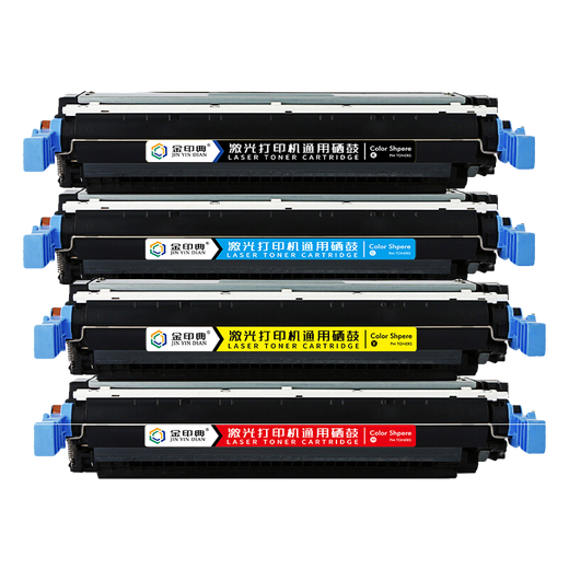 Golden Seal C9720 suitable for HP hp4600dn toner cartridge hp4650 toner hp4610n printer toner cartridge 4650dn ink cartridge [9000 pages] C9720A black toner cartridge