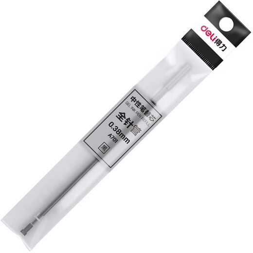 Deli 0.38mm full needle neutral pen refill, water pen signature pen substitute core 20 pieces/box A701 black