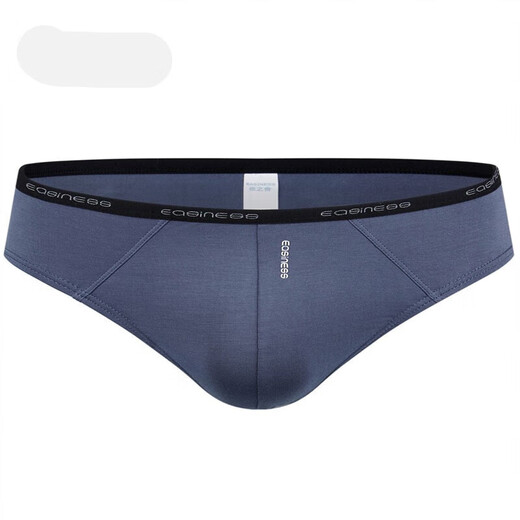 Ai Bu Tong 4 Yizhishe underwear men's briefs, green bamboo fiber ice silk men's underwear shorts, 8105B model 4-black-color 2+dark gray 2 L 2X-(180/100)(2.6-2.8 waist circumference)