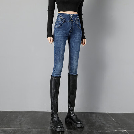 Ankadan-Jeans für Frauen mit kleinen Füßen und Bleistifthosen im Frühling und Herbst Neue Stil der neuen langen Hose von Slim und Slim High Taille, die vielseitige Frauen mit langen Long-Hose 9721 9721 dunkelblaue Hose Lint-Free 31 [130-135jin [Jin gleich 0,5 kg]]