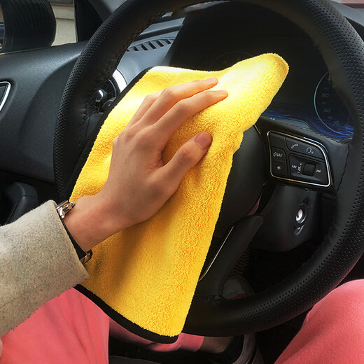 Jinghui Sichuang fiber rag 30*40cm 3 car wash towels car wipe cloth traceless thickened double-sided absorbent without lint and remove oil stains