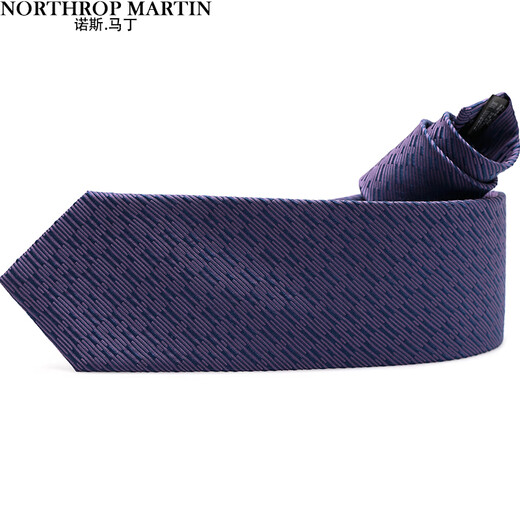 
North Martin high-end silk tie men's business formal wear wedding hand-made 7.5cm gift box purple MDL1006