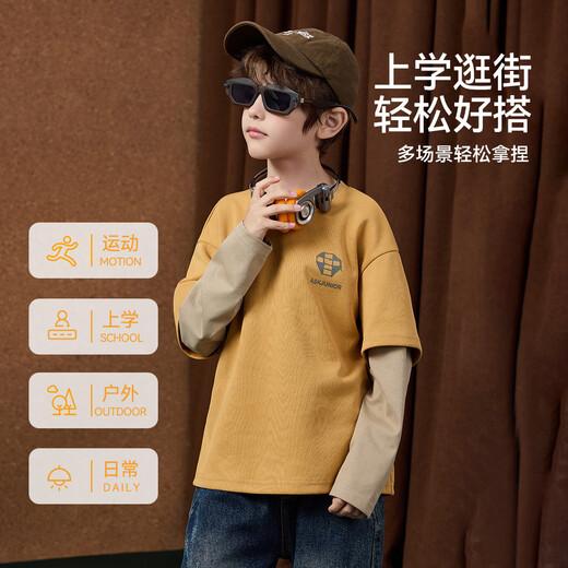ASK JUNIOR heavy fake two-piece boys' T-shirts 2026 spring retro contrast color medium and large children's long-sleeved T-shirts