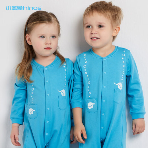 Little Blue Elephant hinos baby clothes spring and autumn children's one-piece pajamas baby one-piece underwear baby crawling clothes children's clothes (original Ximian) powder blue 90