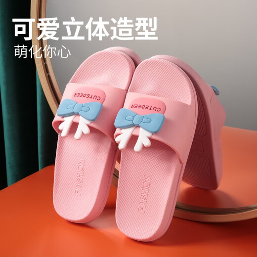 Letuo Cartoon Outerwear Slippers Women's Fashionable and Comfortable Soft Soled Home Beach Bathroom Slippers Summer SJ2107 Light Pink 38-39 (Suitable for 37-38)