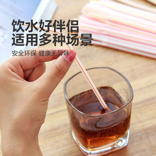 Disposable single straw for adults and children to drink water and milk, food-grade fine straws, plastic milk tea thick straws, 200 pieces, bendable colorful straws