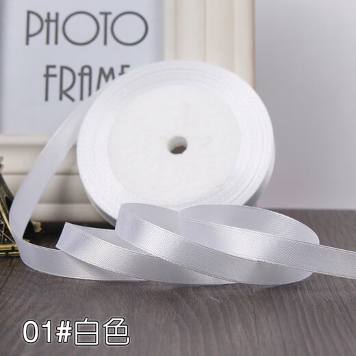 Chenbu 1cm fabric packaging ribbon ribbon festival ribbon wedding gift packaging hair ribbon [5 rolls price] purple [5 rolls price]