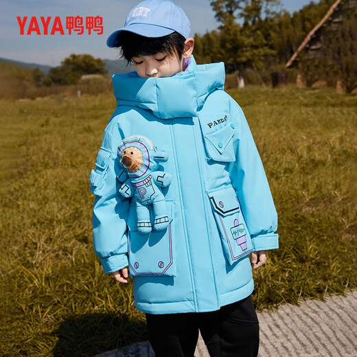 
Duck children's down jacket for boys and hooded little girls and children's long thickened warm space bear down jacket 683E YE2B827683E gray 120