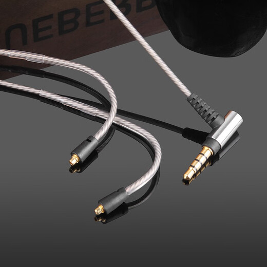 Earmax 适用MMCX舒尔SE215PRO SE425 SE535 SE846 E5000镀银耳机线 灰色弯插无挂 线控版