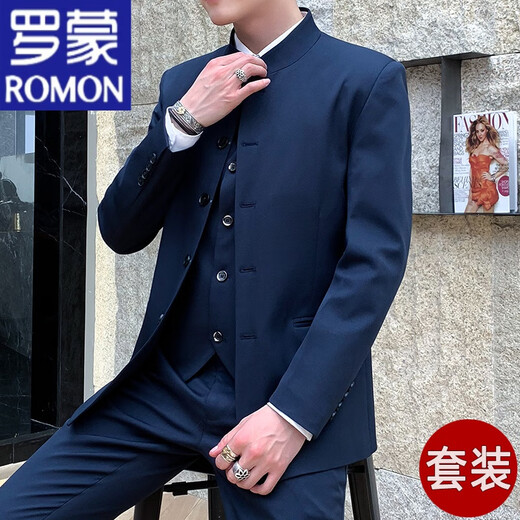 ROMON new Chinese style stand collar tunic jacket suit men's stable and elegant Chinese style Tang style suit jacket trendy black single top L 112Jin Jin is equal to 0.5kg -125Jin Jin is equal to 0.5kg