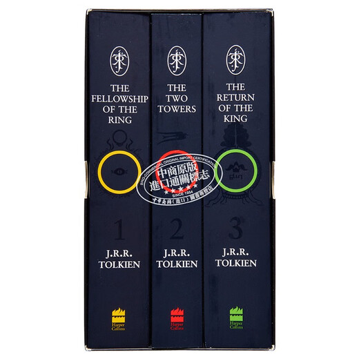 指环王三本盒装 平装版 英文原版 The Lord of the Rings 3 Book Box set JRR Tolkien