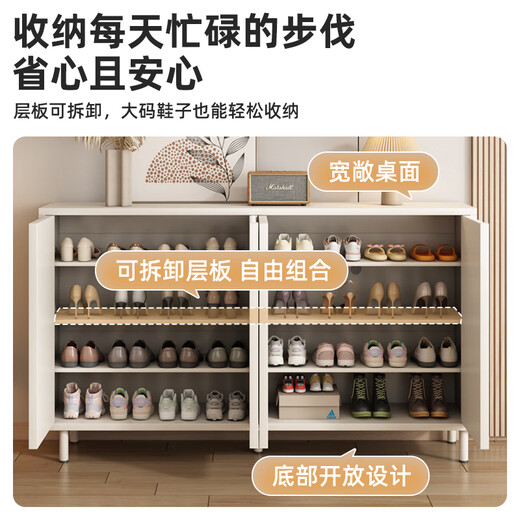 YiZAO Shoe Cabinet Door Entry Cabinet Household 2024 Creamy Style Large Capacity Entrance Storage Cabinet Integrated Shoe Cabinet [Arch Style] Creamy Champagne Color 120*34*100 Self-installation