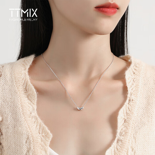 TTMIX simple platinum necklace platinum pt950 necklace chain platinum pendant platinum pendant acacia bean for girlfriend 4.5-4.7g
