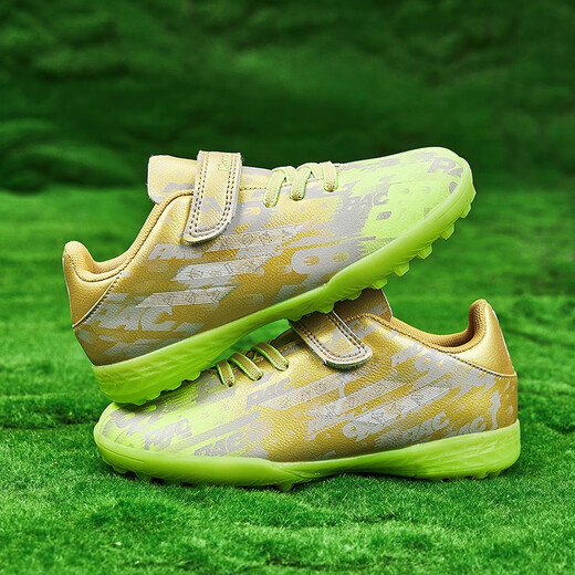 FEELACES football shoes TF broken nails small size Velcro training sports shoes for boys and girls training youth students exam competition 6195 golden broken nails 33 standard sneaker size