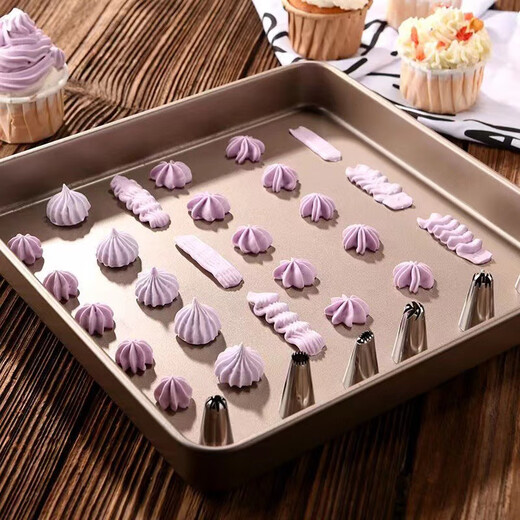 Yimeihuangting 26-piece cake decorating nozzle set cream nozzle EVA decorating bag cake biscuit baking utensils 26-piece decorating nozzle set