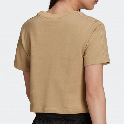 Adidas Frauenklee New Sports T-Shirt Damen atmungsbezogener Mode lässig Kurzarm FM3306 H15829 xxs