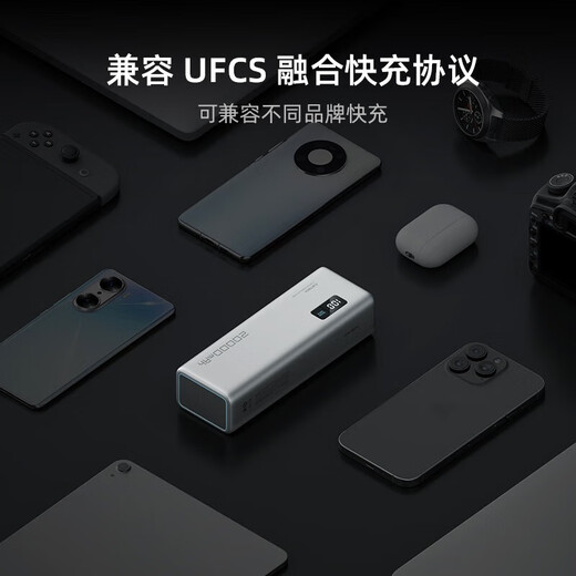 CUKTECH 3C certified No. 15 power bank power column 20000 mAh large capacity mobile power supply 150W 120W 100W high power fast charging can be used on airplanes and high-speed trains 20000 mAh multi-port 150W high power including 6A cable supports Xiaomi 120W fast charging laptop 100W