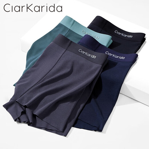 Clarkarida Men's Underwear Men's Ice Silk 100 Count High Quality Modal Breathable Skin Friendly Boxer Briefs Seamless Boxer Shorts Smooth Black + Royal Blue + Bean Green + Dark Gray 4 Pairs L 100-130Jin Jin is equal to 0.5kg