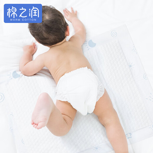 棉之润婴儿隔尿垫【50片】新生儿一次性护理垫巾宝宝纸尿垫 25*35cm