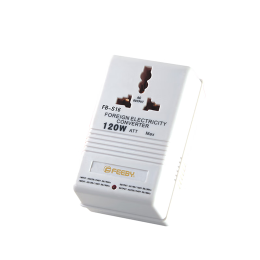 Voltage converter 110v to 220v power transformer small household appliances 220v to 110v charging conversion adapter FB-S6 2 plug white 70W mutual conversion