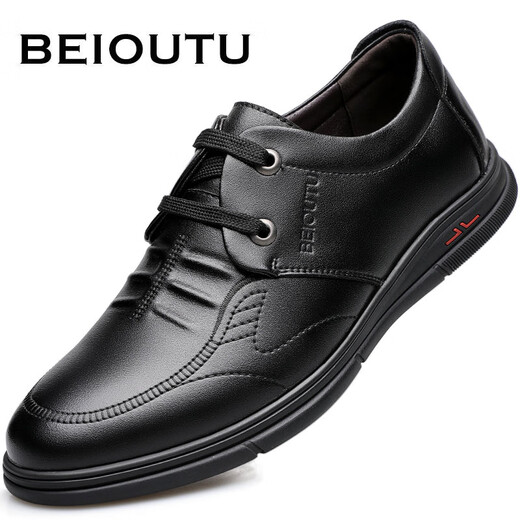 Nordic (BEIOUTU) leather shoes men's business casual leather shoes British lace-up comfortable soft-soled leather shoes 7081 black 40