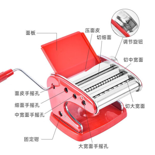 京严手动压面机家用面条机小型饸烙机手摇切面饺子皮馄饨皮机筱面工具 升级吸盘款【3种面刀+6档可调】 优质不锈钢/八档厚薄调节