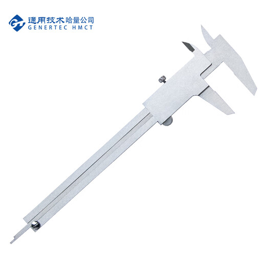 Haliang continuous vernier caliper corrosion-resistant high-quality stainless steel 0-150_0.02mm