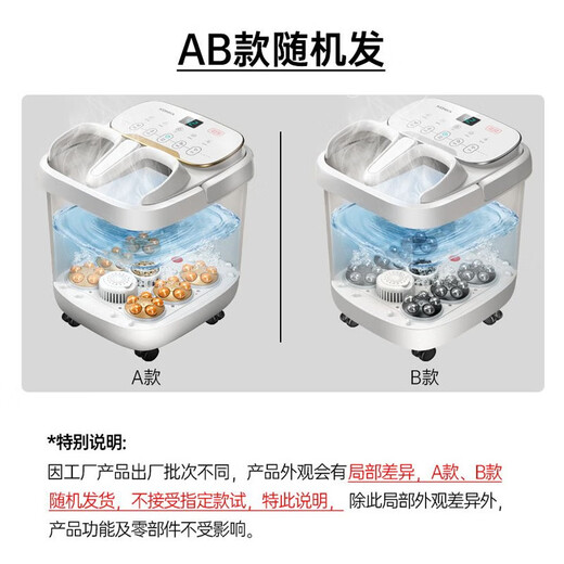 KONKA Foot Bath Bucket Massage Heated Fully Automatic Foot Bath Constant Temperature Electric Foot Bath Bucket Foot Massage Basin Home High and Deep Bucket for Parents and Elders Birthday Gifts Birthday Gifts High-end + 7 Intelligent Modes Circular Heating + Steaming High and Deep Bucket Officially Designated by KONKA Constant Temperature Quick-Heat Model