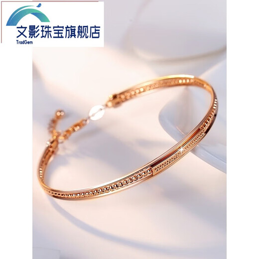Wenying 18K gold rose gold bracelet female au750 color gold concubine bracelet open bracelet wide version bracelet gift for girlfriend 18