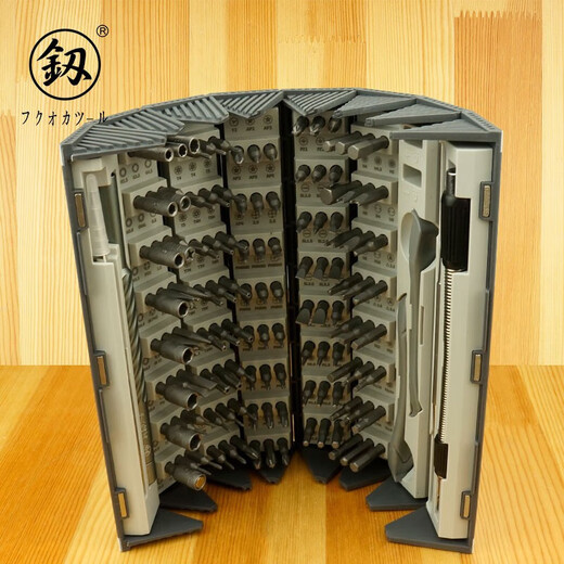 釰福冈工具精密螺丝刀套装多功能螺丝批电讯多用电子维修组套128件
