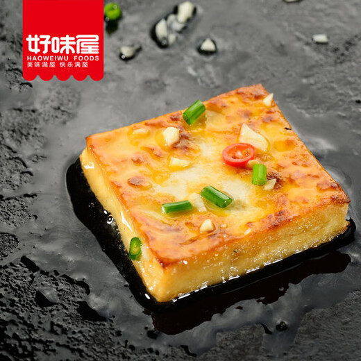 Good Weiwu Iron Plate Fried Tofu Hand-ground Dried Tofu Spicy Snacks Carrying Hungry Office Dormitory Delicious Valentine's Day Leisure Products Mixed Flavor 22g*40 Packages (880g in total)