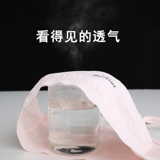 Yu Zhaolin 2 упаковки детского нижнего белья для женщин Pure Cotton Lead для молодых и средних школ в период развития полового созревания 9-12 лет