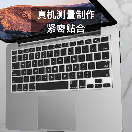 
Jiasu Apple MacBook Air13 Keyboard Film [A1466/A1369] 2013-17 13.3-inch Keyboard Protective Film High Transparent Invisible Dust Cover