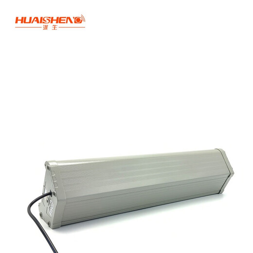 Huaisheng DSP series outdoor luxury waterproof sound column all aluminum alloy built-in tweeter campus broadcast waterproof sound DSP5520/30/40/60 DSP5520 (25W)