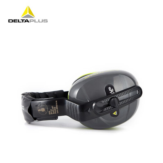 代尔塔经典隔音耳罩 防噪音 睡眠耳机工业降噪26db 车间工作射击打鼓睡觉学习 103006 新款灰色(耳塞1付+眼罩1只)