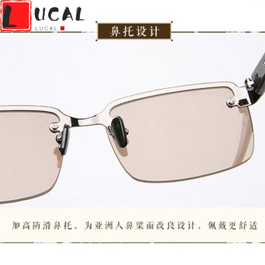 LUCALY anti-glare glasses men's new stone mirror men's brown non-prescription flat mirror women middle-aged and elderly crystal sunglasses.// black frame white lens