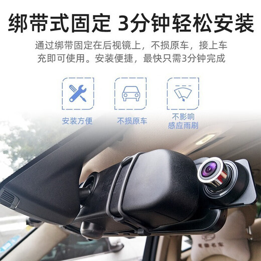 LNDU Lingdu dash cam, front and rear dual recording, high-definition night vision, rearview mirror streaming parking monitoring, reversing image, Package 1, newly upgraded touch screen 4.3-inch version (front and rear dual recording + 32G)