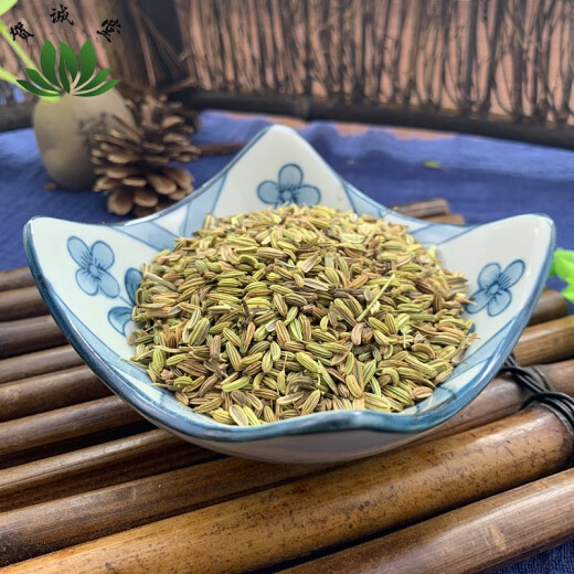 He Chengtang Chinese medicinal material cumin 500g spice seasoning fennel seeds