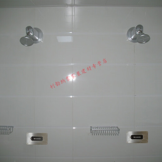 MAIKECHEN DOUCHE ROBLE