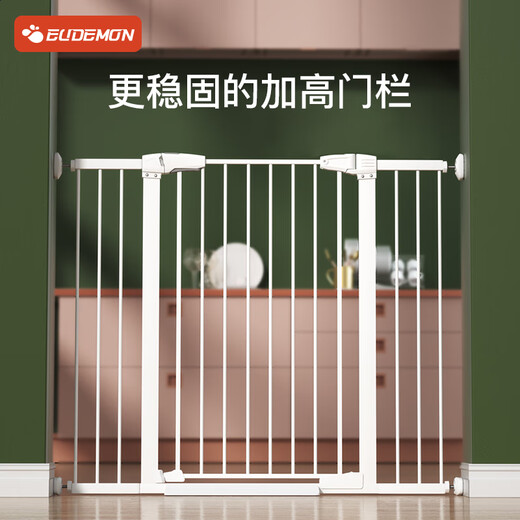 Eudemon (Eudemon) Puerta de seguridad para la barandilla de la barandilla para la barandilla de la barandilla de mascotas de la puerta del bebé Puerta de la puerta del bebé Preventa a los niños el modelo de puerta de 1 metro más alto