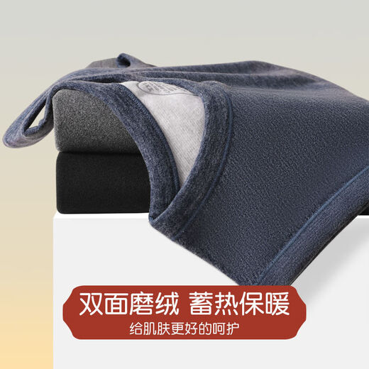 Langsha Thermal Vest Men's Down Silk Vest Men's Black Gold Graphene Patch Belly Protective Slim Bottoming Jacket