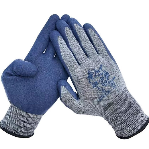 12 pairs/Xingyu Hongyu Palm Star L895 Foaming Elastic Anti-Slip Wear-resistant Labor Protection Gloves Gray Medium/M
