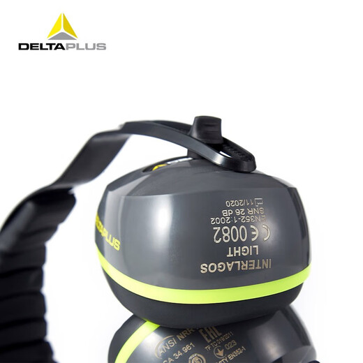 代尔塔经典隔音耳罩 防噪音 睡眠耳机工业降噪26db 车间工作射击打鼓睡觉学习 103006 新款灰色(耳塞1付+眼罩1只)