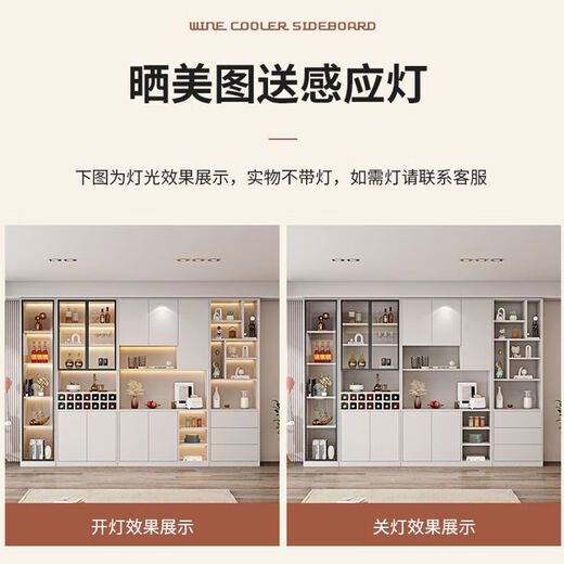 Guansi light luxury wine cabinet display cabinet solid wood glass door wine rack high-end living room furniture modern multi-functional wall sideboard 0.8m wine cabinet + 1.2m sideboard combination