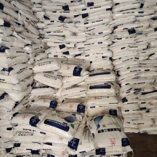 Yuntianhua genuine potassium dihydrogen phosphate for aquaculture fish ponds and shrimp ponds rooting to promote root mulch water-soluble fertilizer agricultural fertilizer 50Jin Jin is equal to 0.5kg. One bag shipped. Authenticity guarantee. One bag, one code.