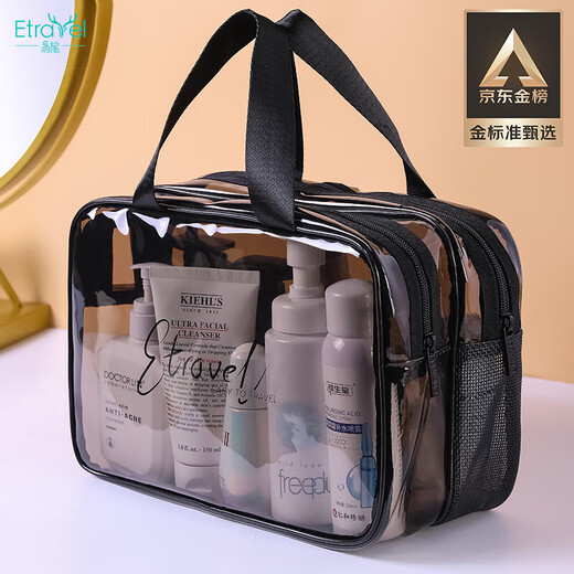 Etravel Косметичка Сумка для стирки с разделением на сухую и влажную воду Водонепроницаемая большая вместимость Прозрачный набор для хранения для мужчин и женщин Путешествия и бизнес Серый Прозрачный