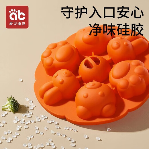 Aibedira baby food steamed cake silicone mold baby sausage steamable egg rice cake baking tool [safe silicone] matcha green