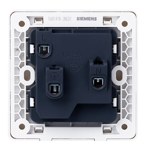 SIEMENS Zhidian series elegant white switch socket panel power wall socket household wall concealed type 86 oblique five-hole socket